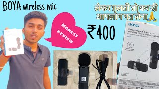 BOYA mic wireless 🛜  honest review vlogs BIHARIBLOGGER420i8x [upl. by Thevenot]