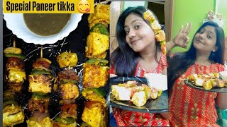 Tandoori Paneer Tikka Easy Recipe 👍 [upl. by Nas]