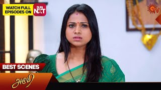 Aruvi  Best Scenes  28 March 2024  Tamil Serial  Sun TV [upl. by Kciredec]