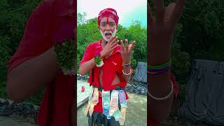 एक का सिखाएं तो पहले ही से सीख के पास हैव 🤣🤣🥰🥰bhojpuri dance song music comedy funny [upl. by Nob]