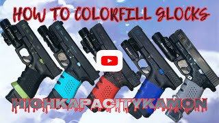 HOW TO COLORFILL YOUR GLOCKS❗️ THE BEST WAY GET SUPER CLEAN RESULTS❗️ [upl. by Nevak644]