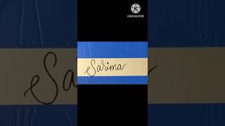 names sarima [upl. by Ivers]