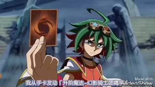 遊戲王ARCV 升階超量轉換 階級5 暗黑鎮魂超量龍 [upl. by Longan831]