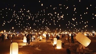 Incredible Lantern Festival in the Mojave Desert  My GoTo [upl. by Mercier]