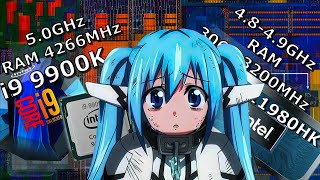 i9 9900K 50GHz vs i9 11980HK 4849GHz  TEST 7 GAME [upl. by Stu]