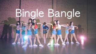 AOA  Bingle Bangle 빙글뱅글  IKRUSH Dance Cover [upl. by Boyce566]