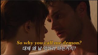 너의 영웅이자 악마가 될게 😈  from20  Demon 가사해석자막lyrics 그레이의50가지그림자 fiftyshadesofgrey [upl. by Aliehc]