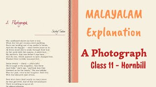 A Photograph Malayalam Explanation Class 11 CBSE OurClassroom SameeraNoorjahan [upl. by Utley]