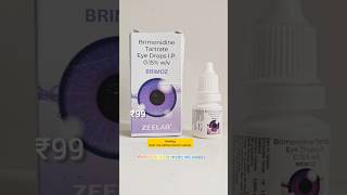 zeelab pharmacy Brimoz eye drops brimonidine tartrate eye drops glaucoma treatment [upl. by Valerio]