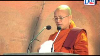 Ashin Wirathu Thera of Myanmar to work with BBS [upl. by Minta]