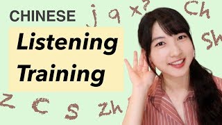 Distinguish quotj q x zh ch sh r z c squot  Chinese Listening Training [upl. by Akaya143]