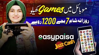 Easypaisa JazzCash New Earning Gaming App 2024Live Withdraw🔥New Earning App today in Pakistan 2024 [upl. by Nedda149]