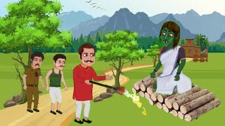 चुड़ैल  Hindi Cartoon Story  Hindi Cartoon new story  Hindi moral story  Moralkahani in hindi [upl. by Wearing]