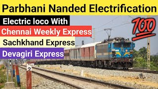 Parbhani Nanded Electrification💯  Electric Locomotive  SachkhandDevagiriSachkhand  Junaid Vlogs [upl. by Llenrep]