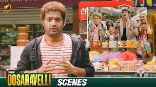 ಅಣ್ಣ ತಮಾಷೆ ಮಾಡ್ಬೇಡ  Oosaravelli Kannada Movie Scenes  Jr NTR  Tamanna  Mango Kannada [upl. by Simdars]