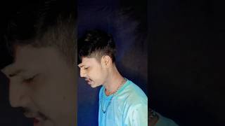 chara jodi jabi amay keno kache asli 🥰💔🥹 shortvideos shorts youtubeshorts viral [upl. by Aniat732]