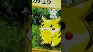 Should I Open it Or Should I Keep it Sealed  Episode 135  1997 Jungle Japanese Pack pokemon [upl. by Anyal]