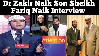 Dr zakir naik son Fareq naik interview with nadir ali Faeq naik  Dr zakir naik [upl. by Nyloc]