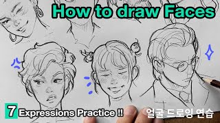 How to draw Faces  Expressions  Practice with me ✍✍ [upl. by Allenrad]