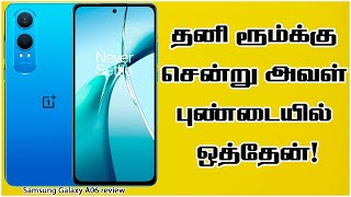 OnePlus Nord CE4 Lite hands on review  Tamil Review [upl. by Ahsilahk]