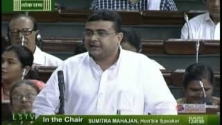 Suvendu Adhikari speaks in Lok Sabha regarding crisis in Haldia port [upl. by Radec282]