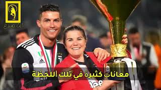 حيات كرستيانو رونالدو 🔥⚽⚽roblox ronaldo messi youtubeshorts [upl. by Mellar42]