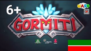 Gormiti 2018 Intro in Tatar [upl. by Mattson]