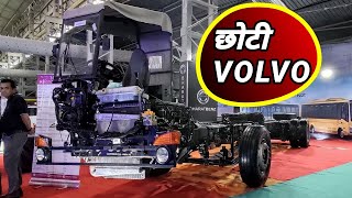 BHARAT BENZ 1624 BUS CHASSIS  REVIEW 🔥🔥🔥 [upl. by Martell]