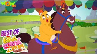 देखिए Horse Race Competition का धमाकेदार Episode  Hindi Cartoon  Best of Eena Meena Deeka  spot [upl. by Shing]