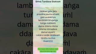 Shiva Tandava Stotram Lyrics ytshorts shortsfeed mahadevstatus mahakaal [upl. by Beasley]