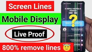 🛑how to remove display white line  automatic display white lines  automatic lines on display 2024 [upl. by Stace943]