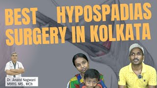 Hypospadias  প্রস্রাব সঠিক জায়গায় না খোলার সমস্যা  Hypospadias Repair in India  Dr Nagwani [upl. by Ahselrak]