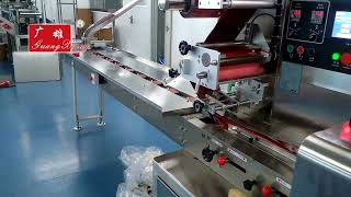 Medicine auto filling automatic packing machine [upl. by Neiv]