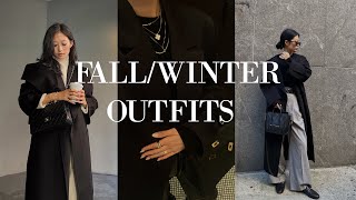 FALLWINTER CASUAL CHIC OUTFITS  7 WAYS TO STYLE A BLACK COAT  Lois You [upl. by Hinson578]