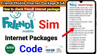 Friendi sim internet packages  Friendi internet package  Friendi internet new update ksa [upl. by Amuh173]