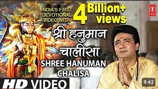 shree Hanuman Chalisa 🙏  श्री हनुमान चालीसा 🙏  Gulshan Kumar  jai shree ram  TSeries [upl. by Carree]