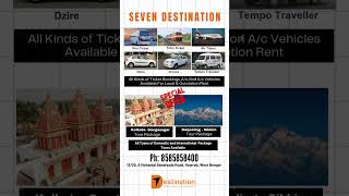 Seven Destination – Your Travel Partner  Best Travel agency in Kolkata [upl. by Ellsworth822]