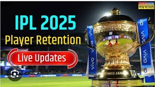 IPL 2025 Starting Date amp Timings  IPL 2025 Teams ampTotal Matches  IPL 2025 kab start Hoga [upl. by Robbyn]