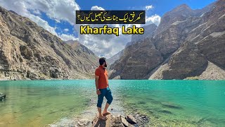 Kharfaq Lake Skardu  Gilgit Baltistan [upl. by Till]