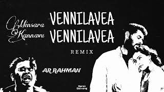 VENNILAVE VENNILAVE REMIX  AR RAHMAN  SERON SELVARAJ  MINSARA KANNAVU  PRABHU DEVA amp KAJOL [upl. by Rebme]