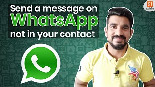 How to send a message on WhatsApp without adding contact  Tips and Tricks [upl. by Atiuqat]