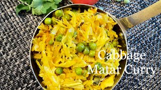 Cabbage Matar Curry  Patta Gobi Matar Ki Sabzi [upl. by Enyrehtac]