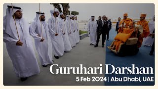 Guruhari Darshan 5 Feb 2024 Abu Dhabi UAE [upl. by Enirod972]