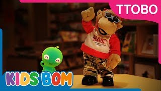 The animal boogie  TTOBO  KIDS Story [upl. by Wendelina841]