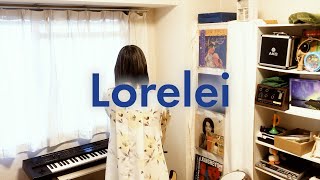 Lorelei  Cocteau Twins covered by ITOI Akane [upl. by Tennos522]