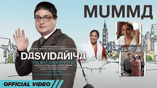 Mumma  Official Video  Kailash Kher Dasvidaniya  The Best Goodbye Ever Meri Maa Pyari Maa Mumma [upl. by Airretal62]