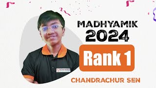 Madhyamik Topper Interview 2024  We are proud for you Chandrachur ❤️  Madhyamik First Rank 2024 [upl. by Einal392]