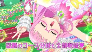 映画「プリパラ み～んなのあこがれ♪レッツゴー☆プリパリ」DVDスポット映像 [upl. by Annyrb]