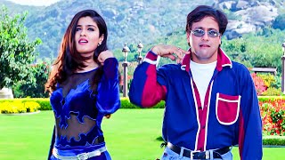 Main Laila Laila Chillaunga Kurta Phadke  Anari No 1  Govinda Raveena Tandon   90s Hits [upl. by Otrebireh538]