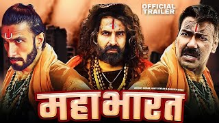 Mahabharat Official Trailer Teaser  Akshay Kumar  Ajay Devgan  Ranveer Singh  Firoz N [upl. by Bar114]